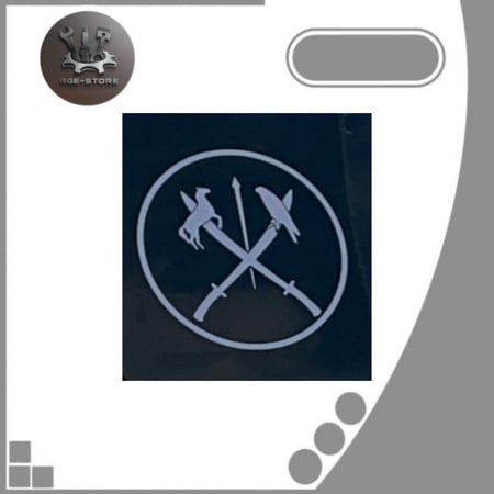 ستكر بني تميم