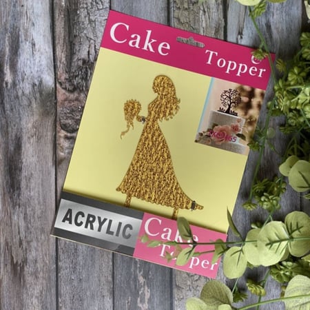 تغريسة برايد ذهبي