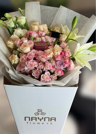 بكج نايا باقة ورد & خاتم كارتير