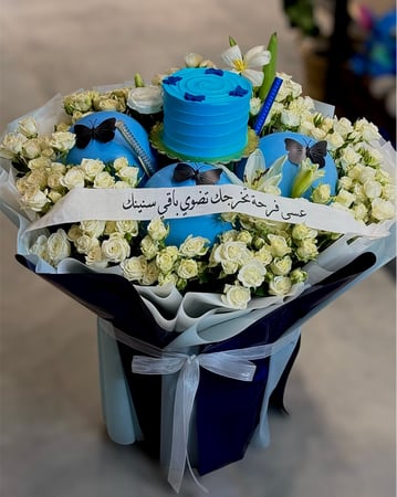 Royal Blue Bouquet