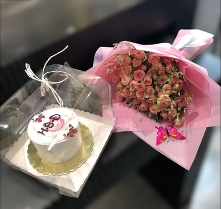 بكج عيد الميلاد