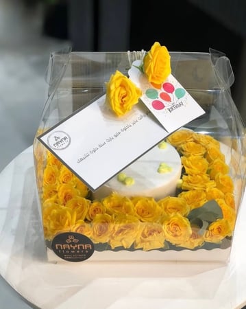 بوكس ورد وكيك