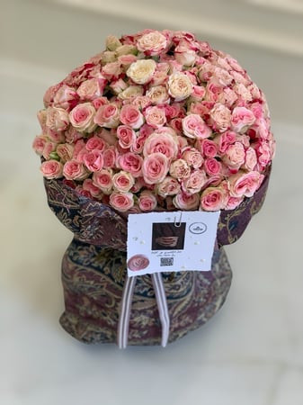 باقة شال مميزة