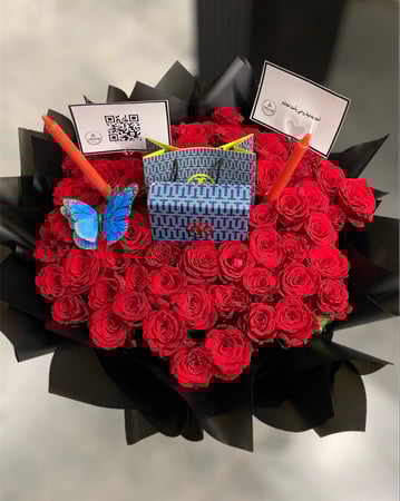 باقة عملاقة و اكسسورات ماركة