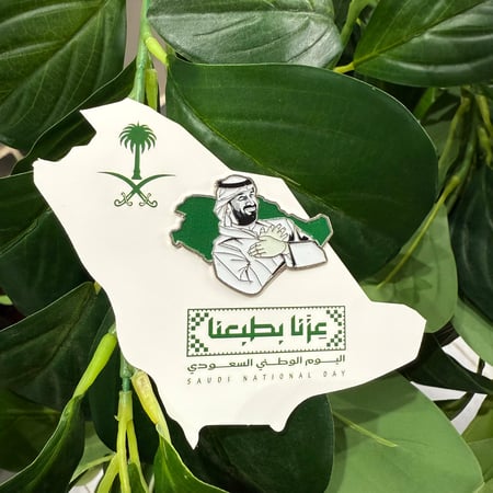 بروش مغناطيسي ولي العهد