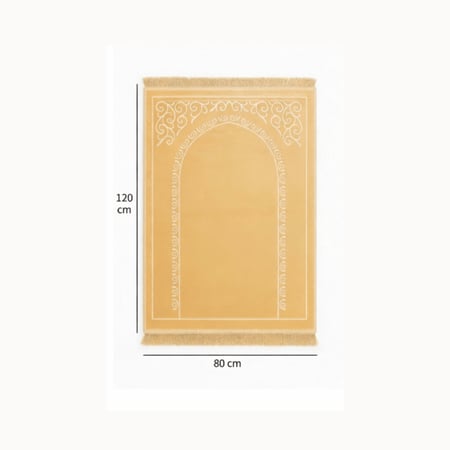 سجاد صلاة كبيرة ومريحه