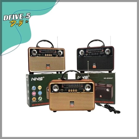 راديو كلاسيكي