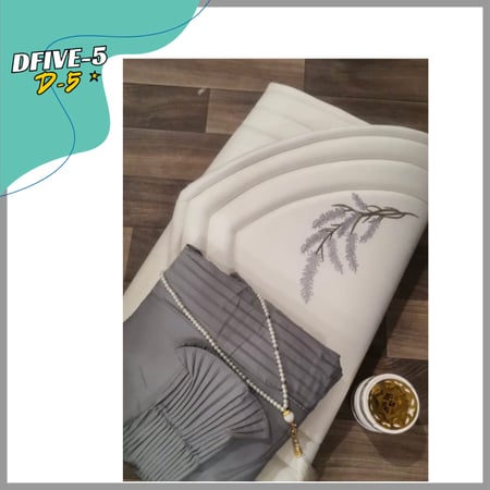 سجاد صلاة الاغصان الناعمة ( الافندر)