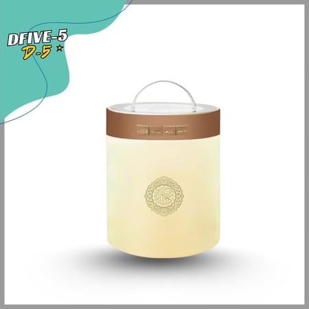 مصباح ليد القران الكريم مع مكبر صوت للقران قابل للتحكم بالريموت وعن طريق التطبيق