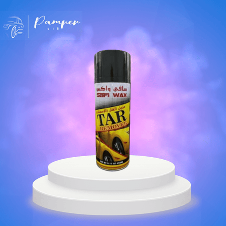 سافي واكس مزيل القار والغراء