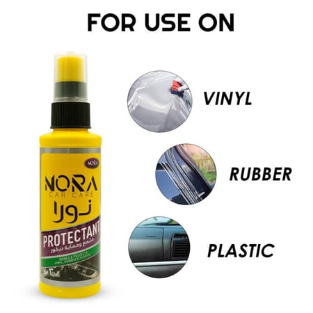 بخاخ حماية السيارة NORA