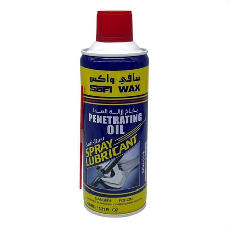 بخاخ ازالة الصدأ سافي واكس