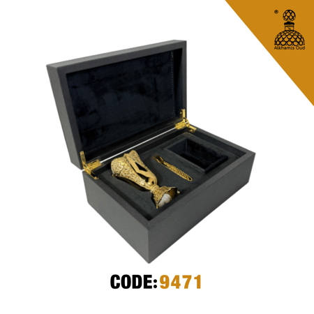 علبة هدايا H9471