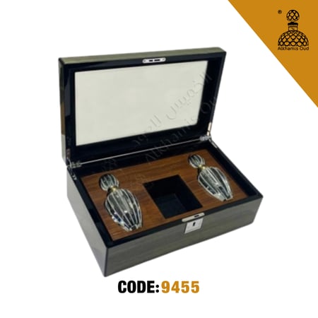 علبة هدايا H9455