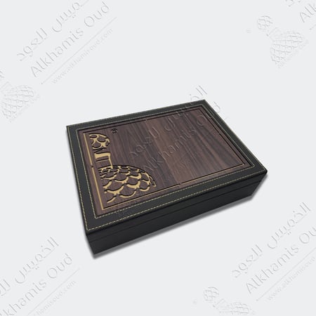 علبة هدايا H9472