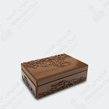 علبة هدايا H9421