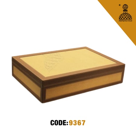 علبة هدايا H9367
