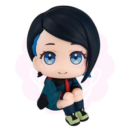 Gundam Nika Nanaura Look Up