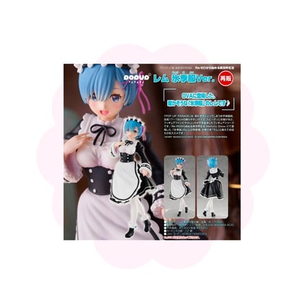 Re Zero Rem Winter Dress Pop Up Parade