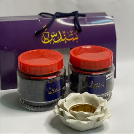 بكج سندس ( بخور ملكي كبير + بخور عرايسي كبير + مبخرة الوردة )
