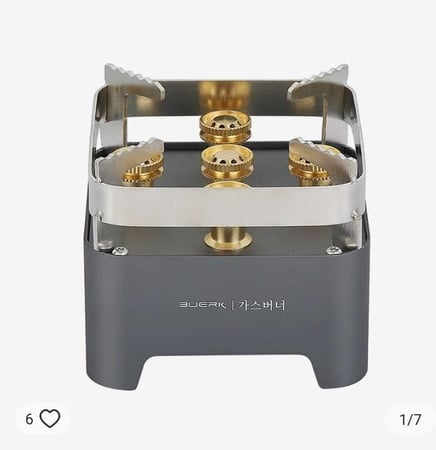 موقد غاز الرحلات