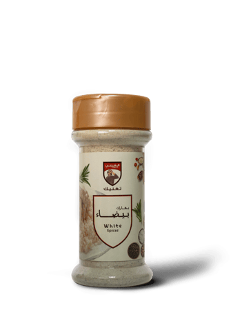 بهارات بيضاء 90 جرام