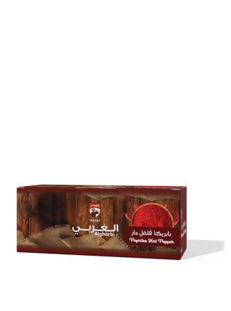 بابريكا حار