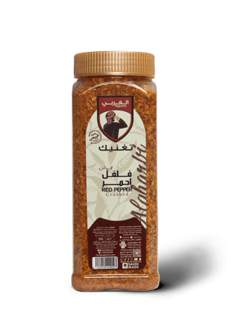 فلفل مجروش حار