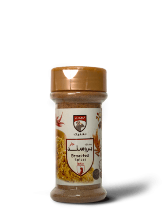 بهارات البروستد (حار) 100جرام