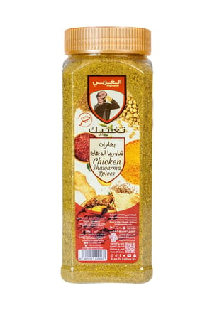 بهارات شاورما دجاج