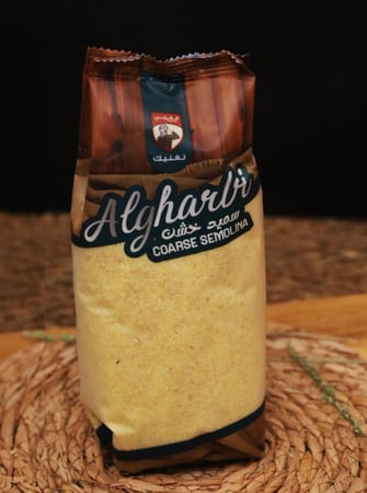 سميد خشن 900 جرام