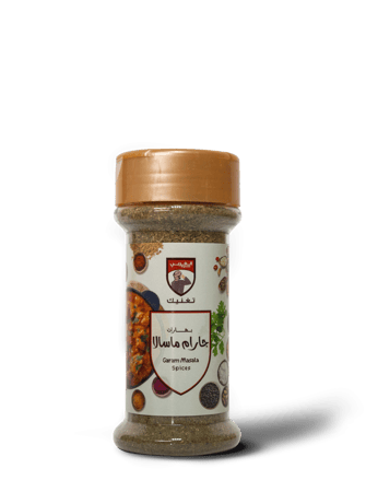 جارام ماسالا