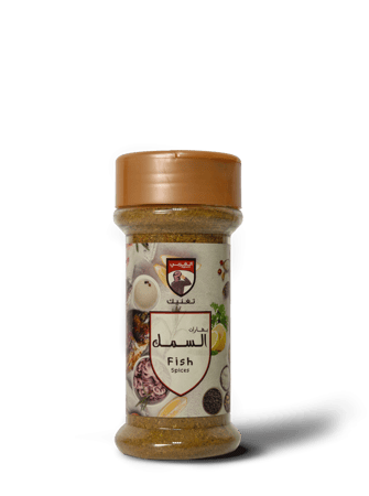 بهارات السمك 90 جرام