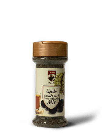 خلطة زعتر بالليمون 60 جرام