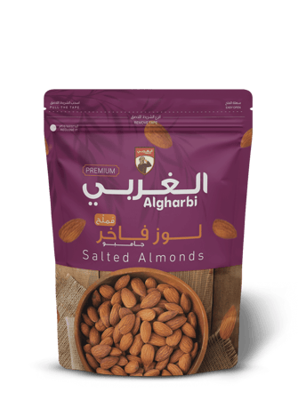 لوز مالح فاخر 250 جرام