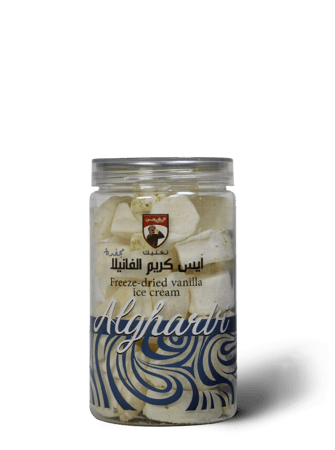 ايس كريم الفانيلا مجفدة 85 جرام