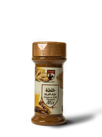 خلطة حلبة بالقرفة 90 جرام