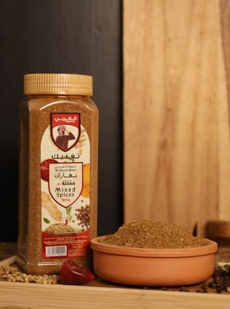 بهار مشكل حار , بهارات , بهار , بهارات مشكل الغربي , مشكل حراق