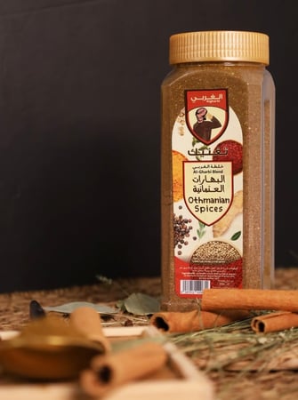 بهار العثمانية , بهارات العثمانية , العثمانية الغربي , متجر الغربي