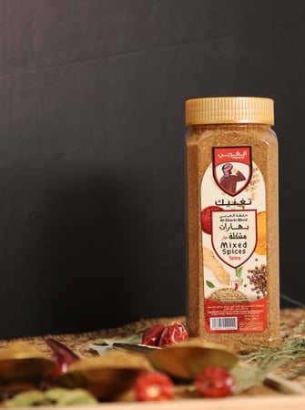 بهار مشكل حار , بهارات , بهار , بهارات مشكل الغربي , مشكل حراق