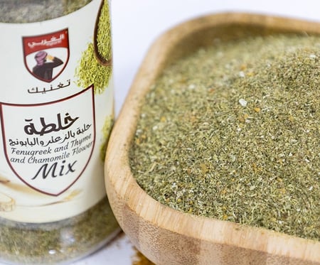 خلطة حلبة بالزعتر والبابونج 60 جرام