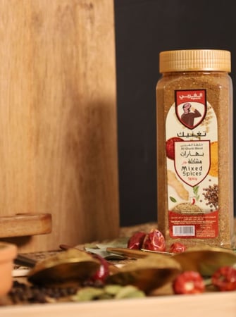 بهار مشكل حار , بهارات , بهار , بهارات مشكل الغربي , مشكل حراق