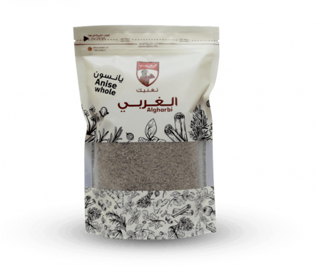 يانسون حب