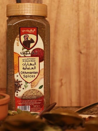 بهار العثمانية , بهارات العثمانية , العثمانية الغربي , متجر الغربي