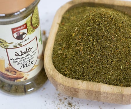 خلطة زنجبيل بالليمون والقرفة 85 جرام