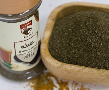 خلطة ليمون بالنعناع 65 جرام