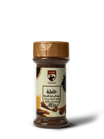 خلطة حبة البركة بالقرفة 85 جرام