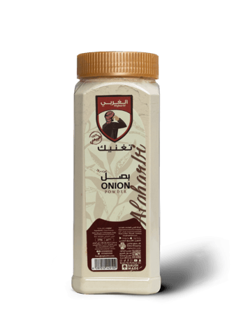 بصل مطحون 270 جرام