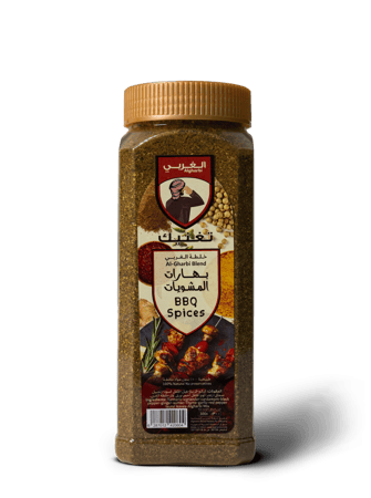 بهارات المشويات 300 جرام