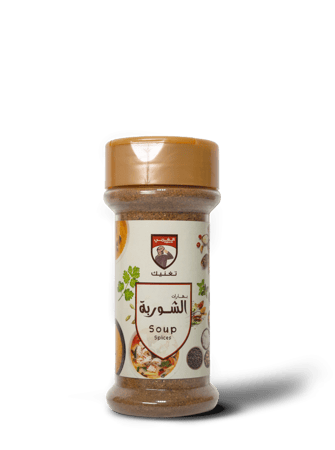 بهارات الشوربة 90 جرام